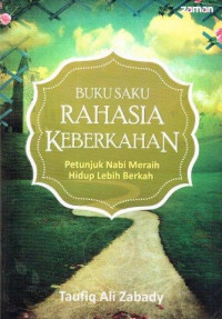 Image of Buku Saku Rahasia Keberkahan