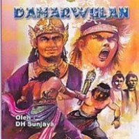 Damar Wulan