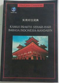 Image of Kamus Praktis Sehari-Hari Bahasa Indonesia-Mandarin