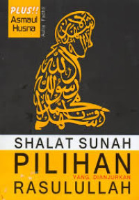 Image of Shalat Sunah Pilihan yang Dianjurkan Rasulullah