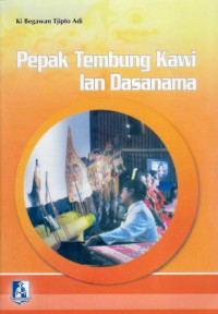 Pepak Tembung Kawi lan Dasanama