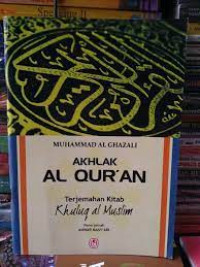 Akhlak Al-qur'an (Khuluqun Qur'an)