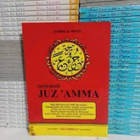 Terjemah Juz'amma